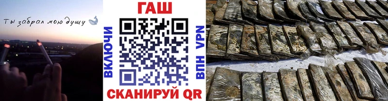 Что такое Лесосибирск A-PVP  БУТИРАТ  Кодеин  Меф мяу мяу  COCAIN 