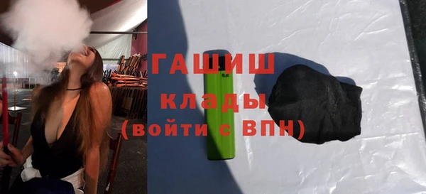 марихуана Алзамай