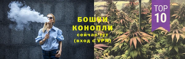 марихуана Алзамай
