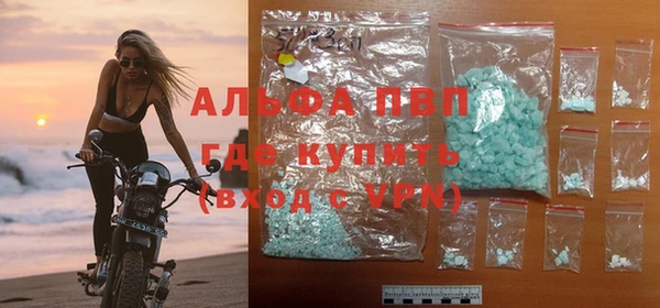 марихуана Алзамай