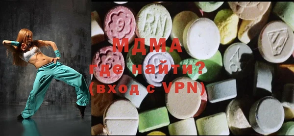 бутират Алексин