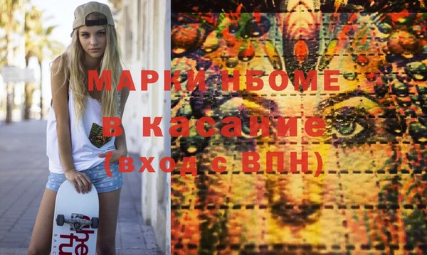 марихуана Алзамай