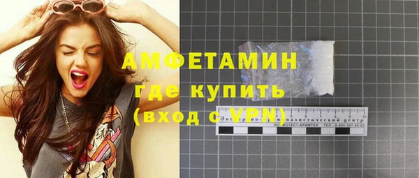 марихуана Алзамай