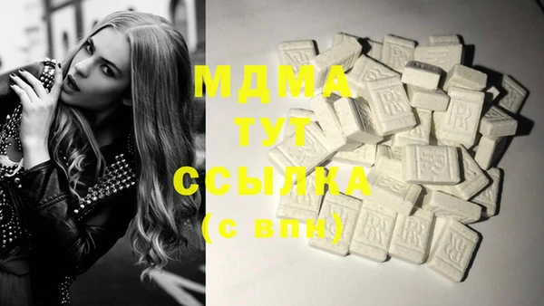марихуана Алзамай
