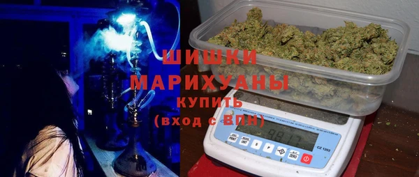 марихуана Алзамай