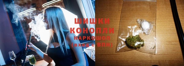 марихуана Алзамай