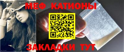 кокаин перу Гай