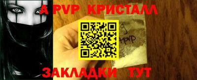 кокаин перу Гай