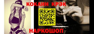 дживик Гатчина