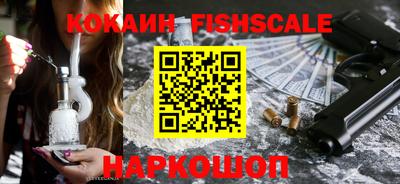 дживик Гатчина