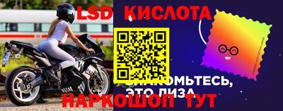 кокаин перу Гай