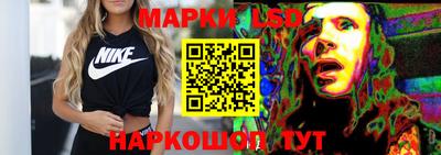 дживик Гатчина