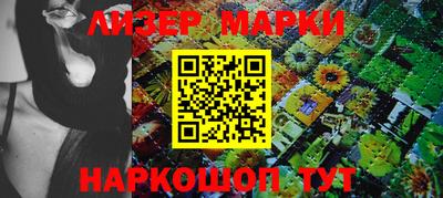 Альфа ПВП Гагарин