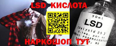 кокаин перу Гай