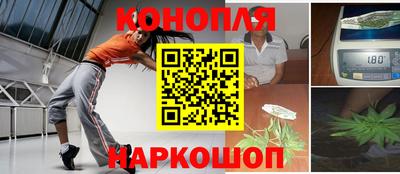 Альфа ПВП Гагарин