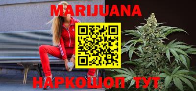 кокаин перу Гай