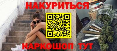 Альфа ПВП Гагарин