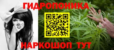 кокаин перу Гай