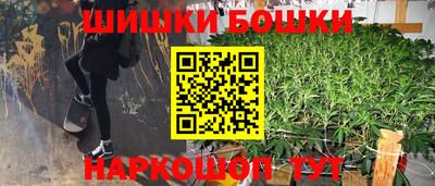 дживик Гатчина