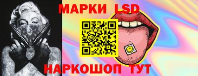 кокаин перу Гай