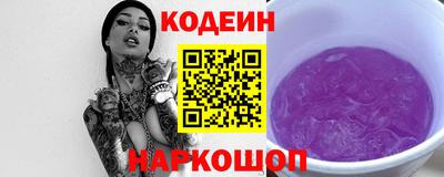дживик Гатчина