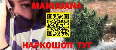 кокаин перу Гай