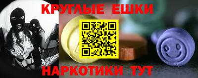 дживик Гатчина