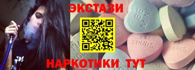 Альфа ПВП Гагарин