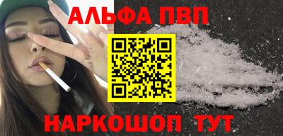 дживик Гатчина