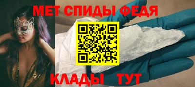 дживик Гатчина