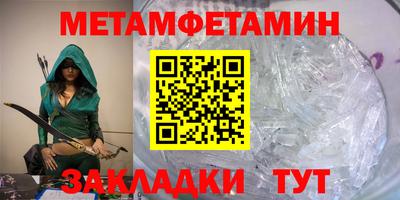 дживик Гатчина