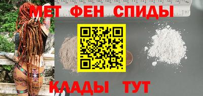 кокаин перу Гай