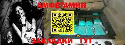 дживик Гатчина
