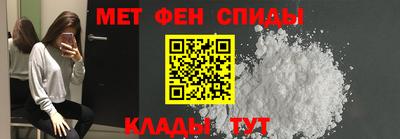 дживик Гатчина