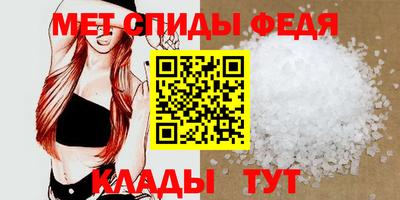 кокаин перу Гай
