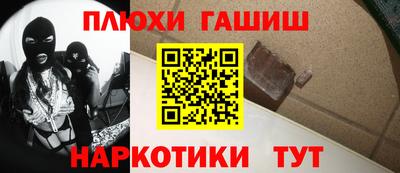 Альфа ПВП Гагарин