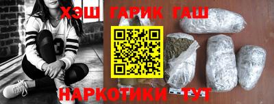 Альфа ПВП Гагарин