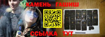 Альфа ПВП Гагарин