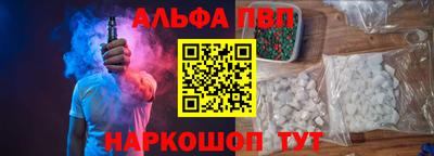дживик Гатчина