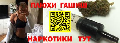Альфа ПВП Гагарин