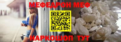 Альфа ПВП Гагарин