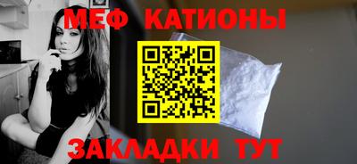 кокаин перу Гай