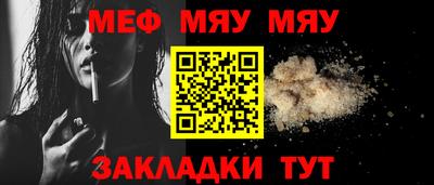 дживик Гатчина
