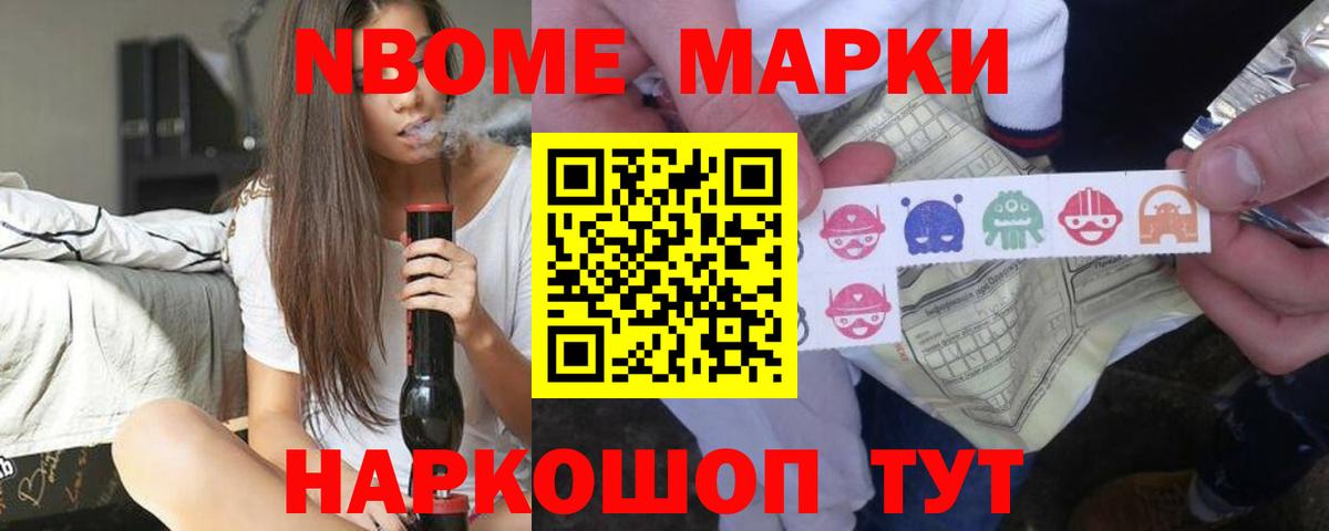 ЛСД экстази кислота Лесосибирск