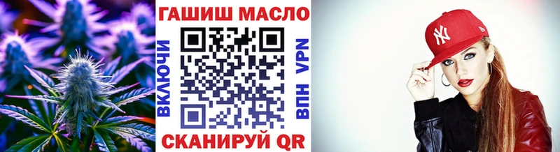ТГК Wax  Лесосибирск 